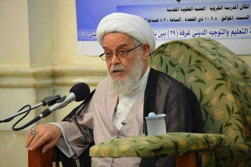 العلم ليس حكراً لشخص دون شخص