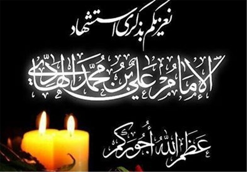 صلاة يوم الجمعة وكيفيتها في شهر رجب