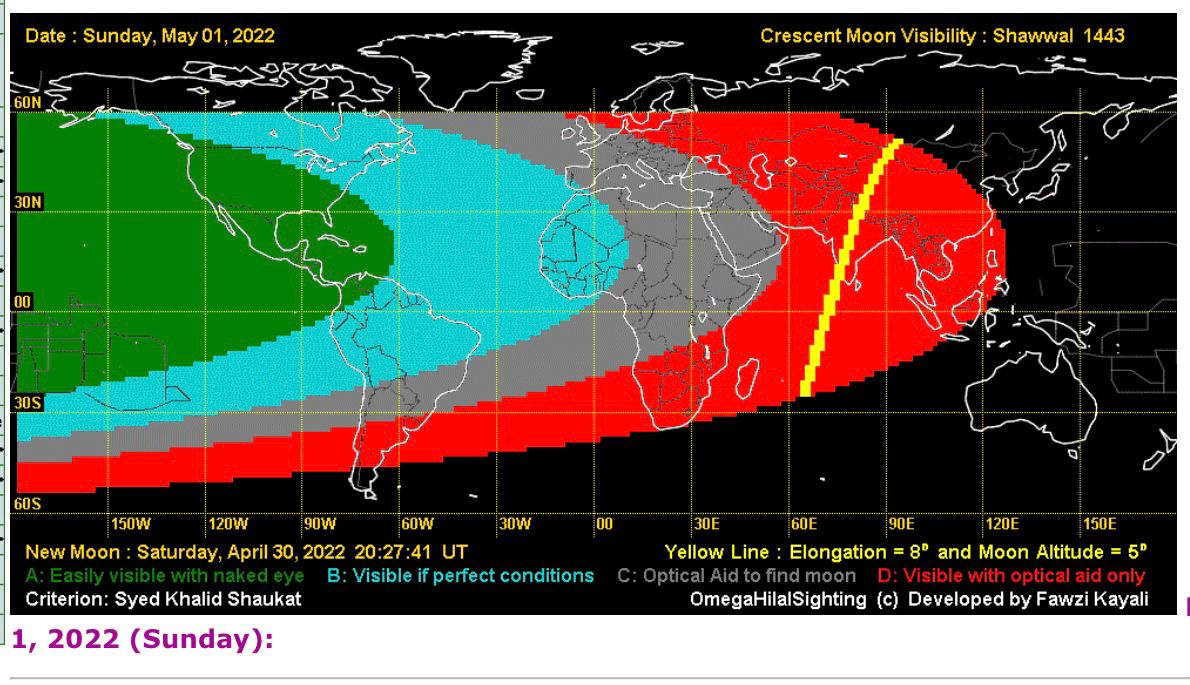 هلال شهر شوال ١٤٤٣ هجري