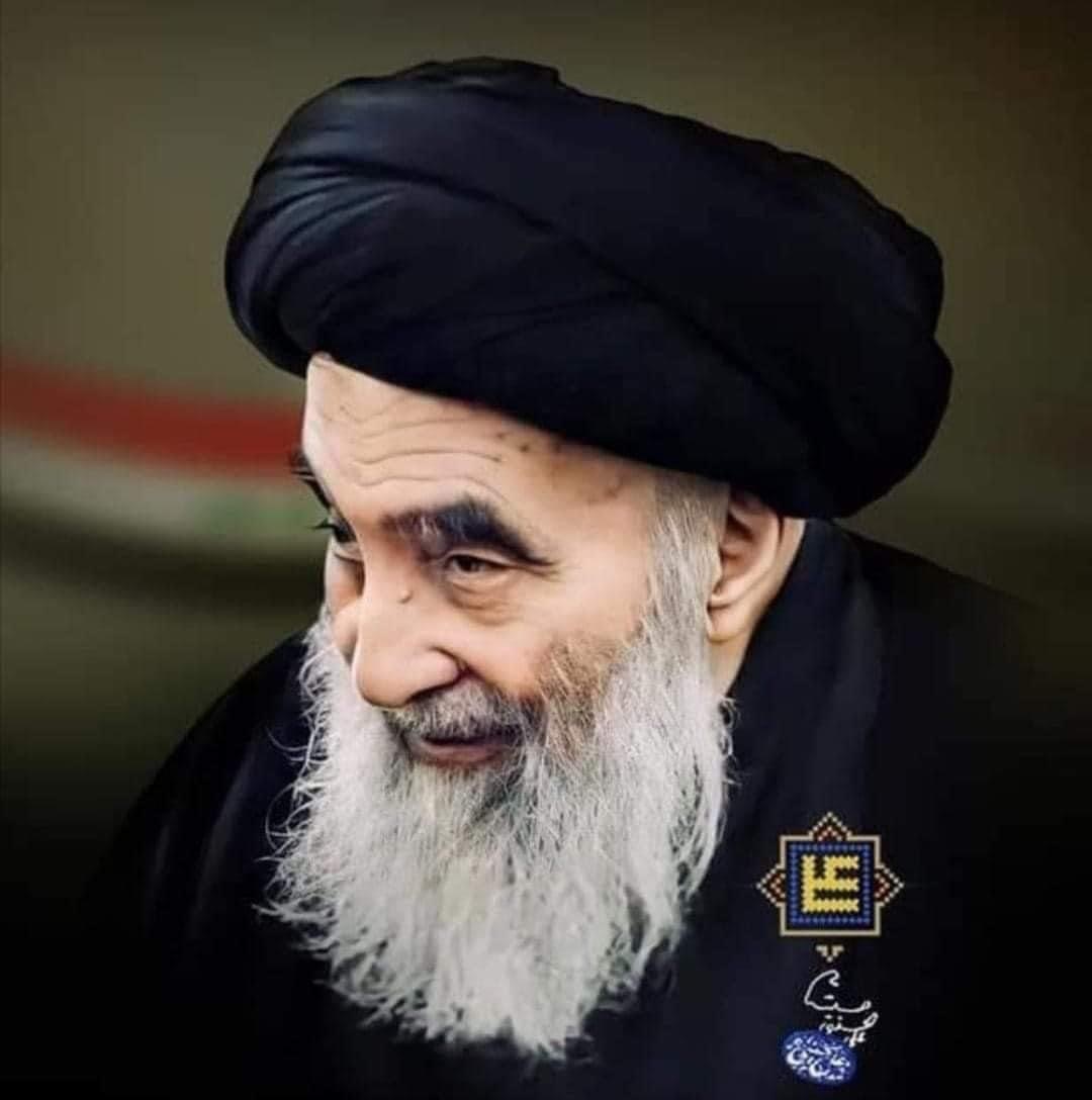 مكتب السيستاني الاول من ذي الحجة ١٤٤٣هجري