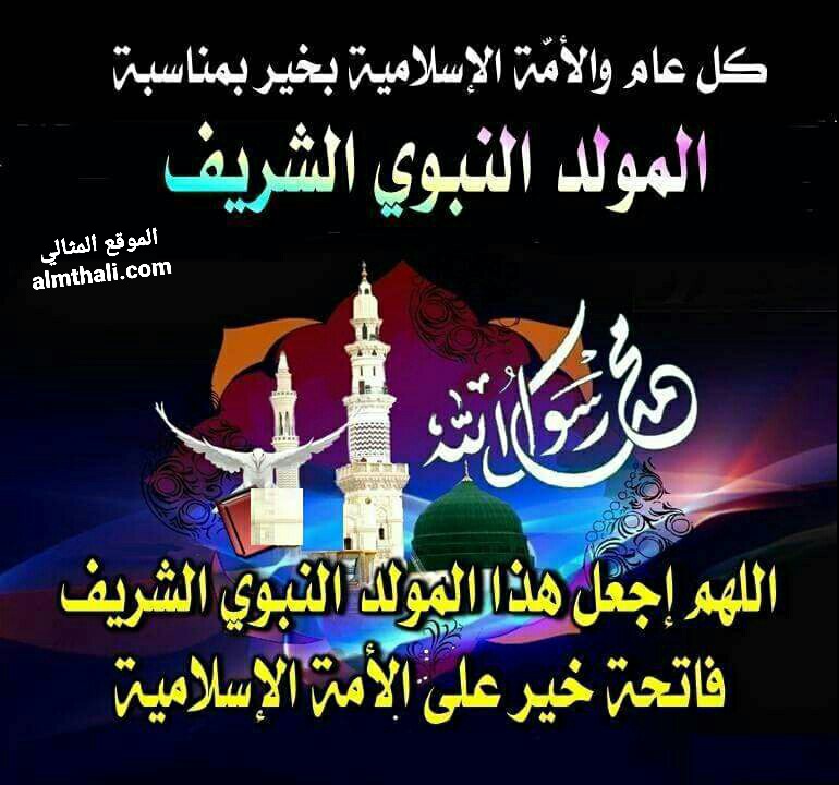 لقضاء الحوائج