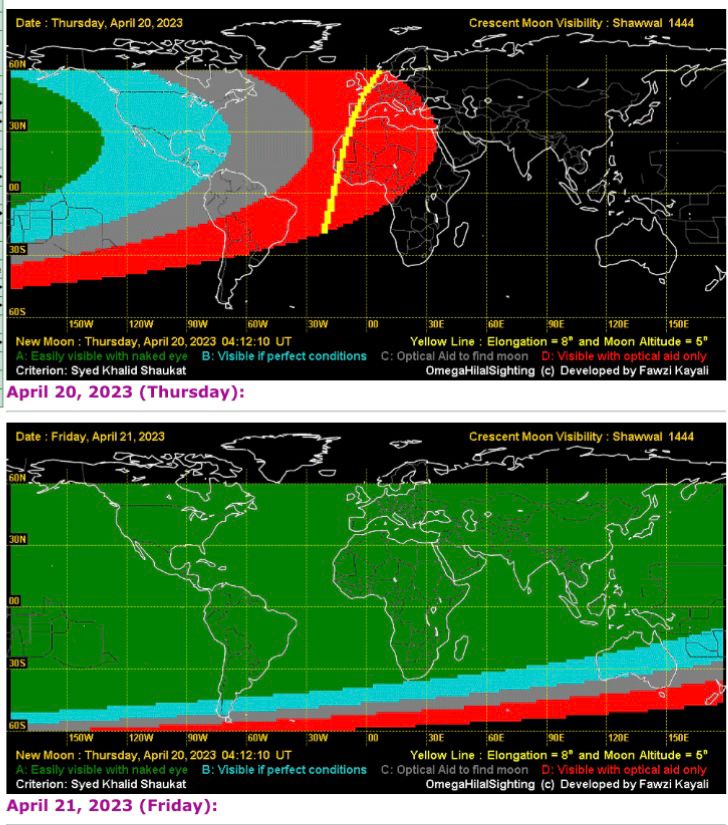 توقعات هلال شهر شوال لعام ١٤٤٤ - ٢٠٢٣ ميلادي