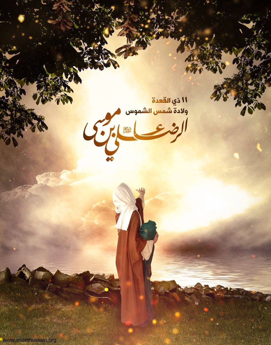 هل يمكن أن نطلب حوائجنا من المعصوم مباشرة ؟؟