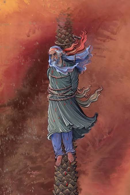 شهادة الصحابي ميثم التمار ٢٣- ذي الحجة- ٦٠ هجري